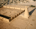 Spiral Minaret